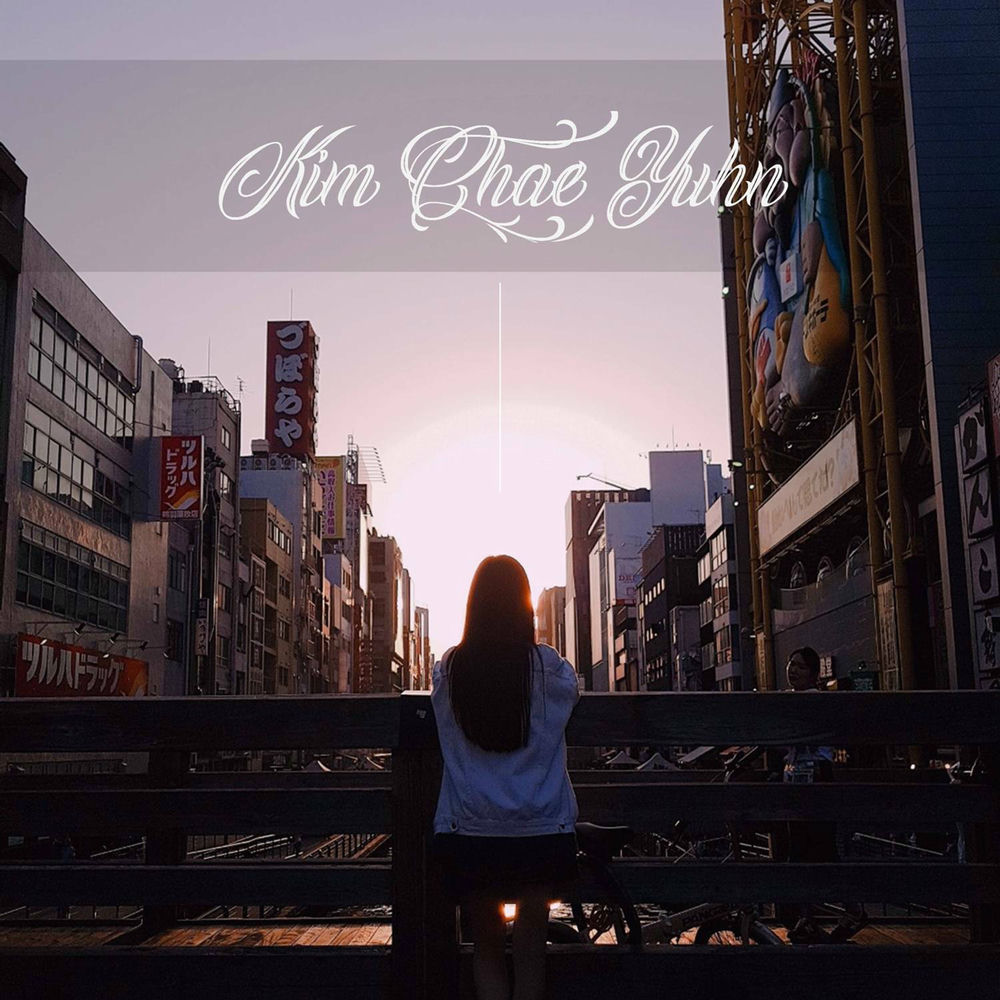 Kim Chae-yuhn – Feeling (x) – EP