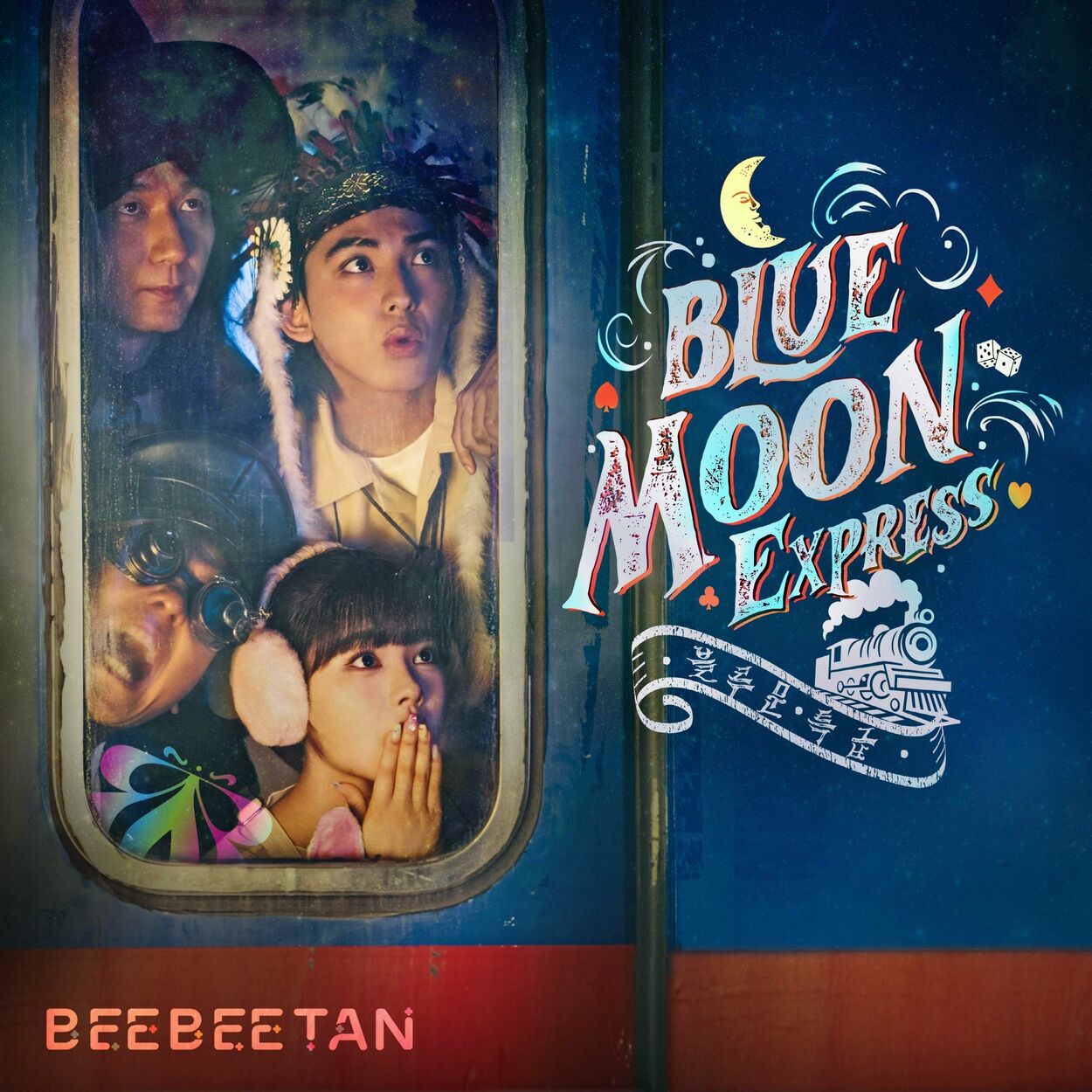 Bee Bee Tan – Blue Moon Express