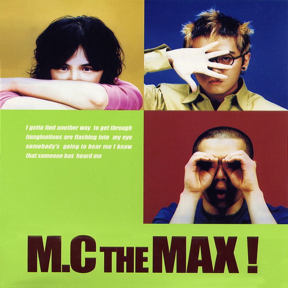 M.C The Max – M.C The Max! Vol.1