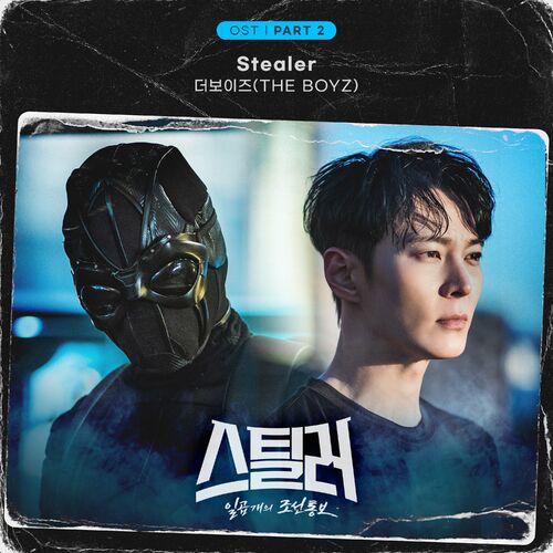 THE BOYZ – Stealer : The treasure keeper, Pt. 2 OST