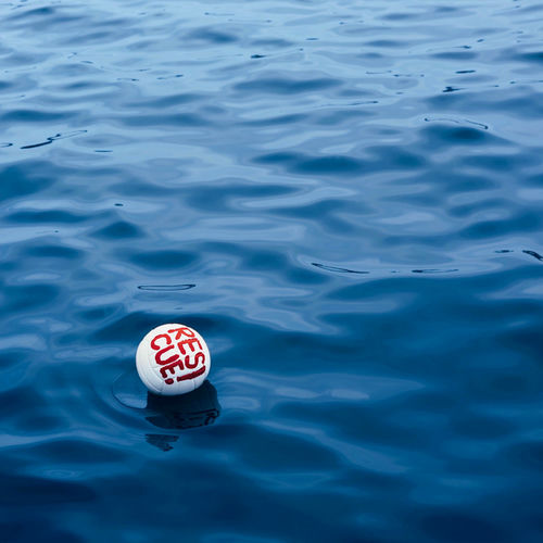 KACHISAN – RESCUE! – Single