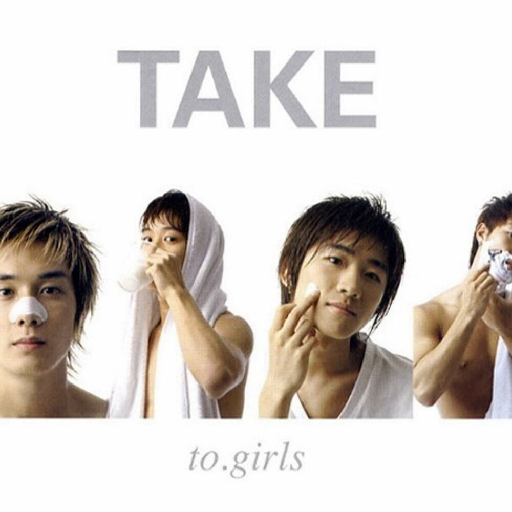 TAKE – To. Girls