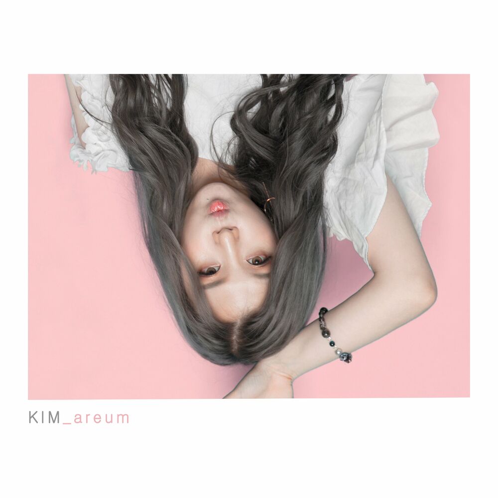 Kim Areum – You Are My Spring – Single