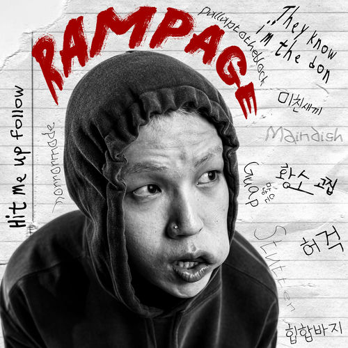 Mac kidd – RAMPAGE