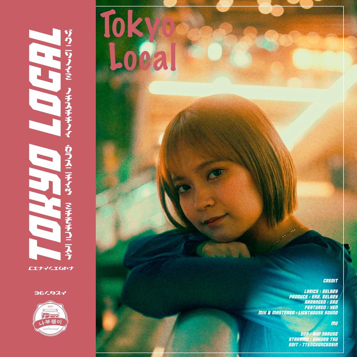 NBRE – Tokyo local – Single