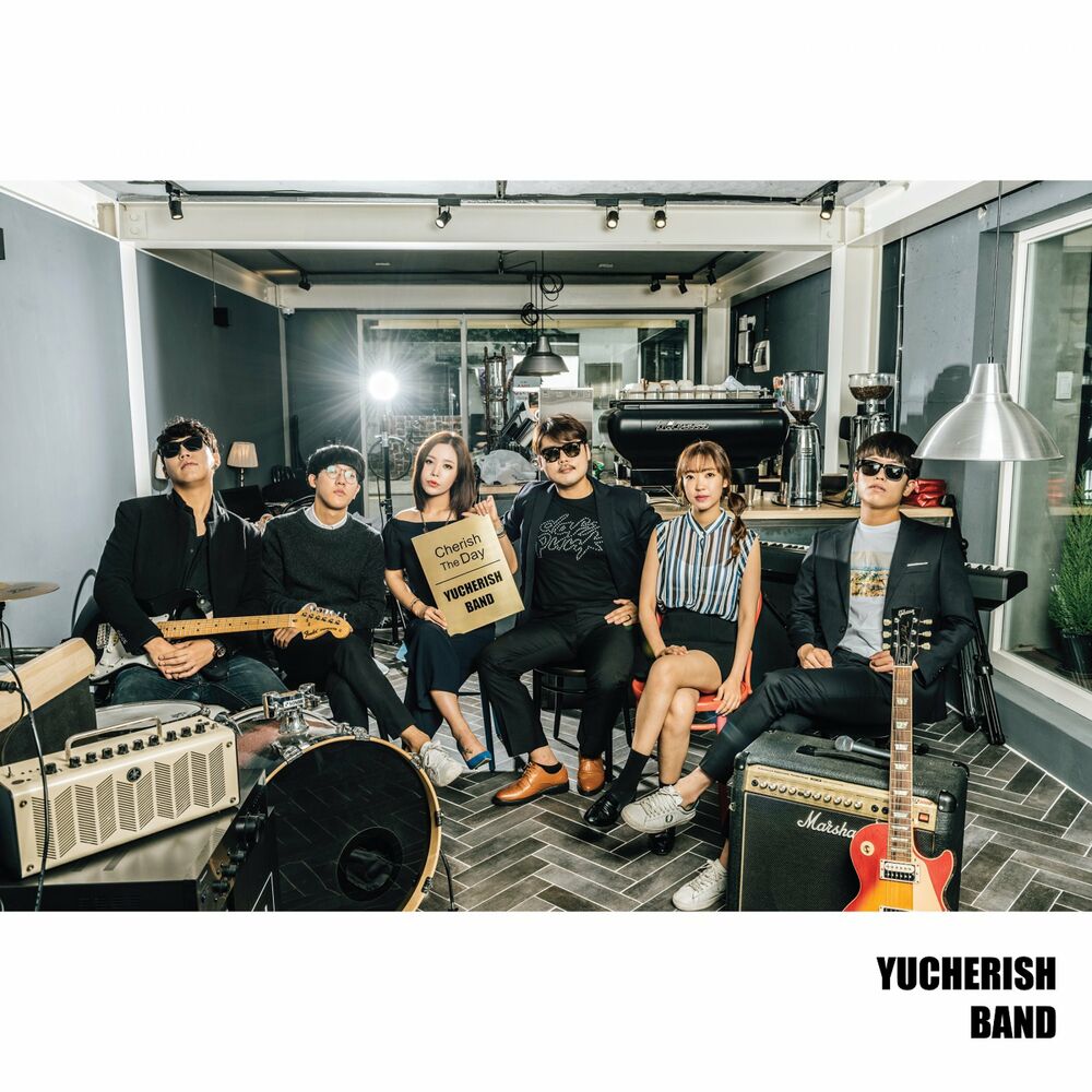 Yucherish Band – Cherish The Day – EP