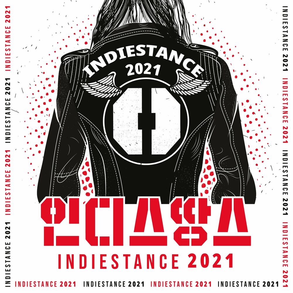 Various Artists – INDIESTANCE 2021