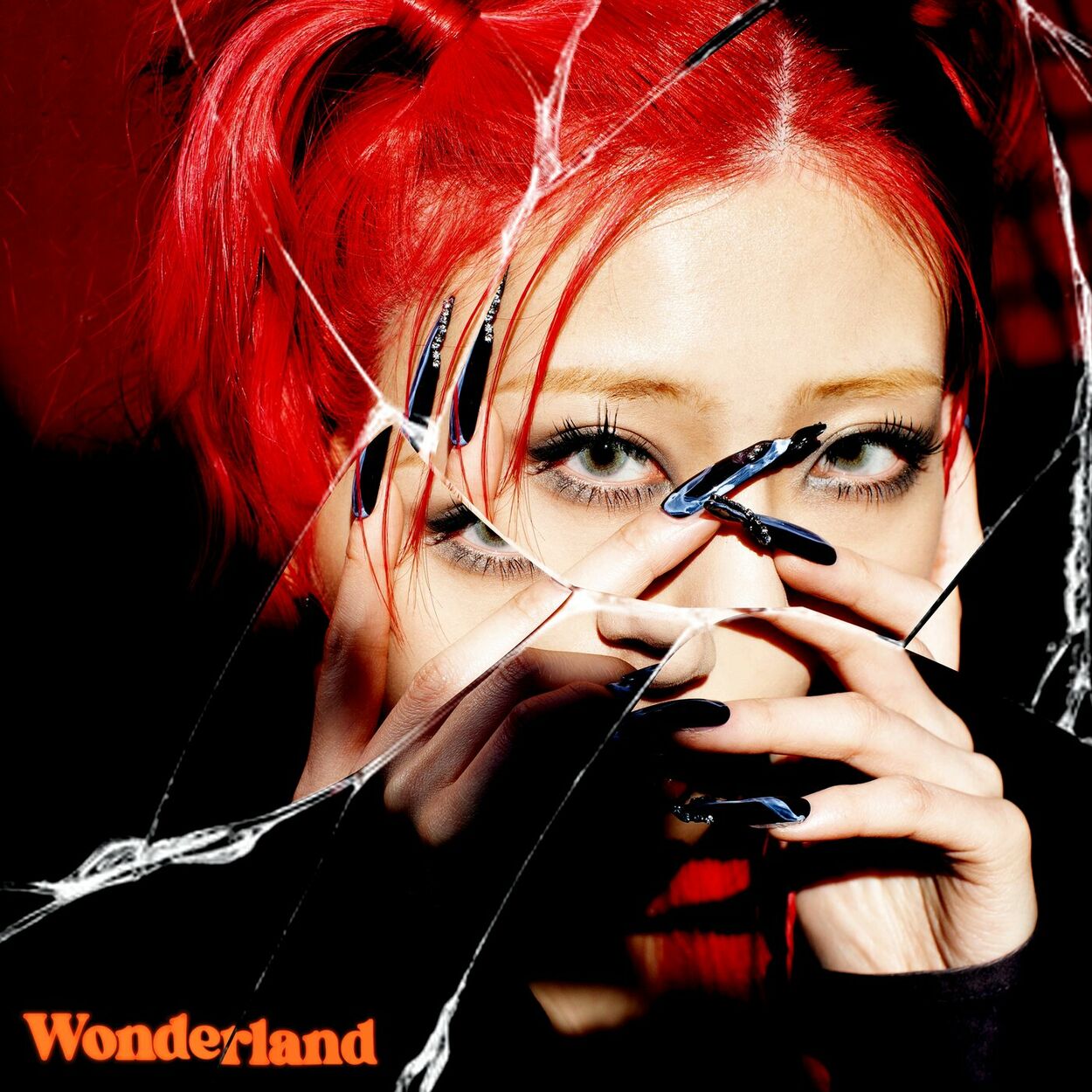 Zuka – Wonderland – EP