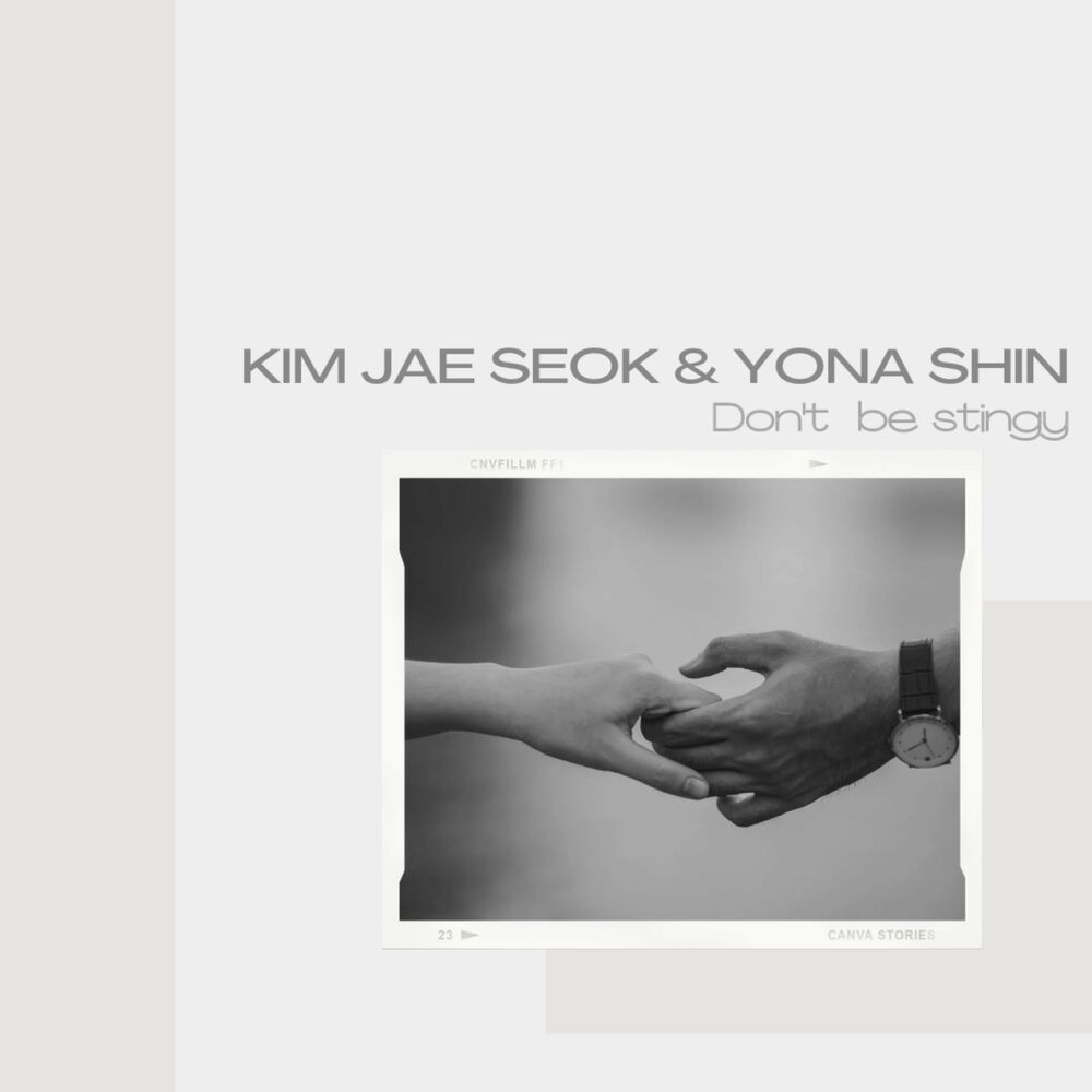 Kim Jae Seok – KIM JAE SEOK with YONA SHIN – Single