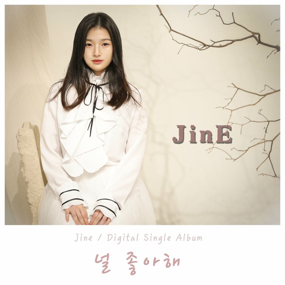 Lee JinE – Like U – Single