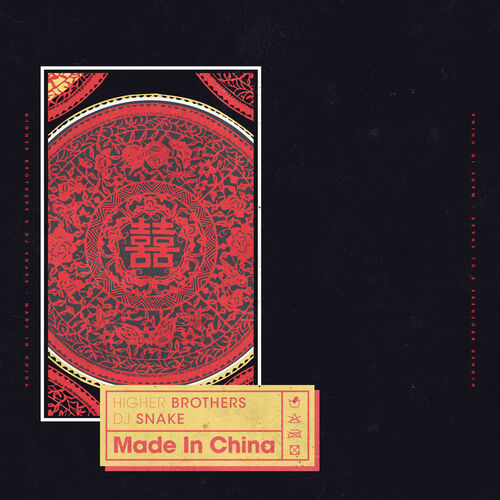 Made In China - Higher Brothers