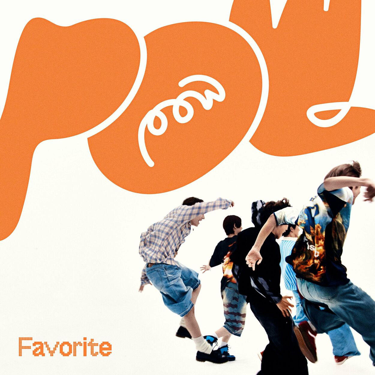 POW – 1st EP [Favorite] – EP