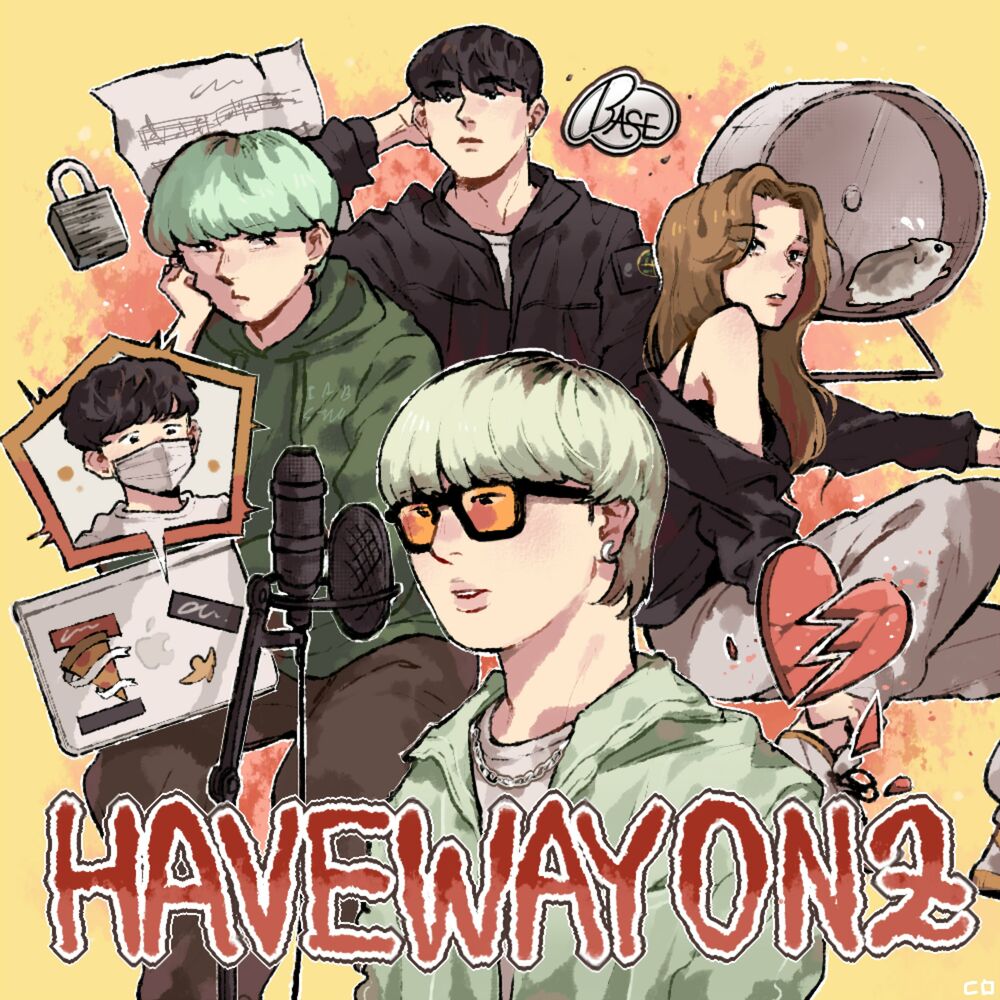 HAVE WAY – HAVE WAY ON 2 – EP