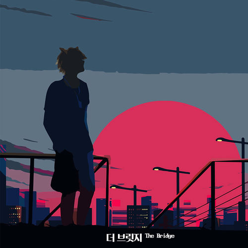 The Bridge – I’ll be you and you’ll be me – Single