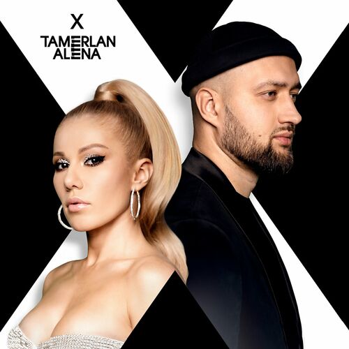 Tamerlanalena Taxi Lyrics And Songs Deezer