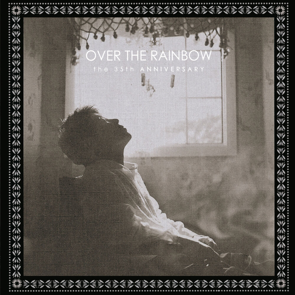 Yong Pil Cho – Over The Rainbow