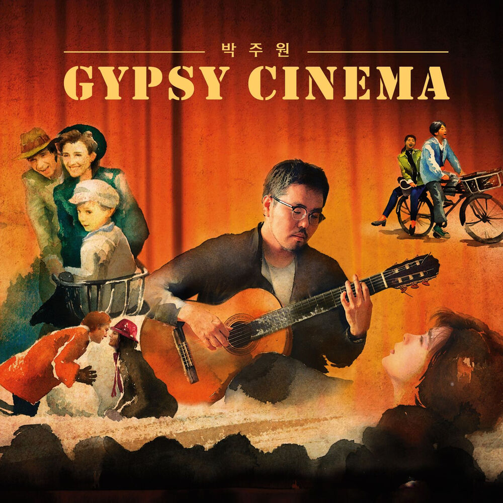 Park Ju Won – Gypsy Cinema