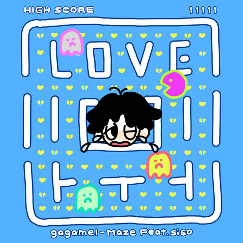 Gagamel – Maze (Feat. siso) – Single