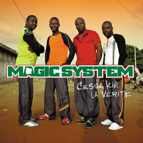 Track artwork
