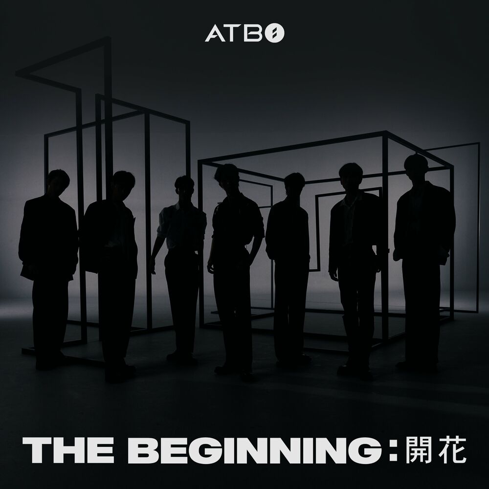 ATBO – The Beginning : 開花 – EP