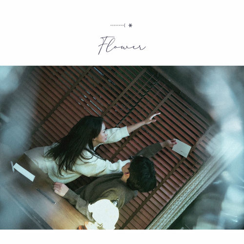 Jae Woo AN – Flower – Single