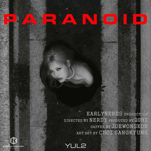 YUL2 – Paranoid – Single