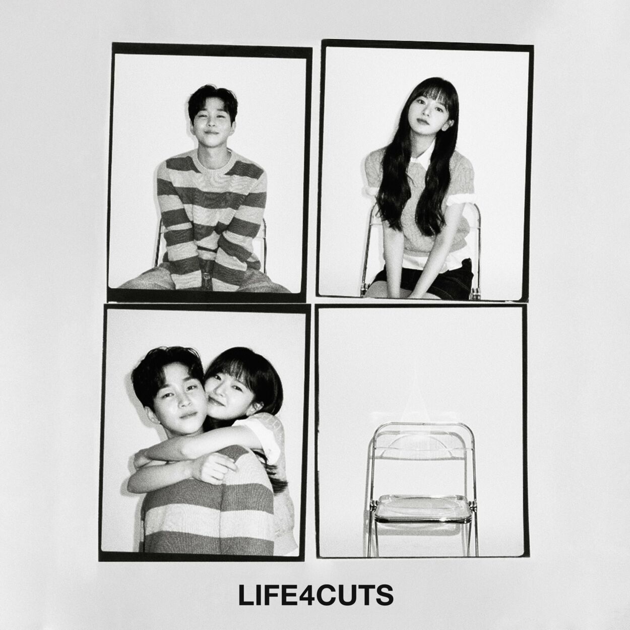DinDin – Life4Cuts (Feat. Leellamarz) – Single