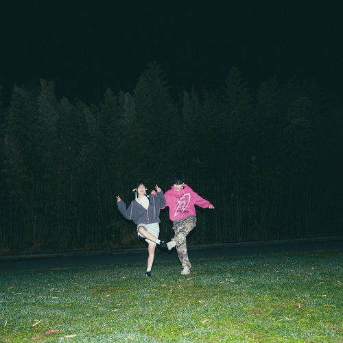 Wilcox – Special Request (Feat. Boni) – Single