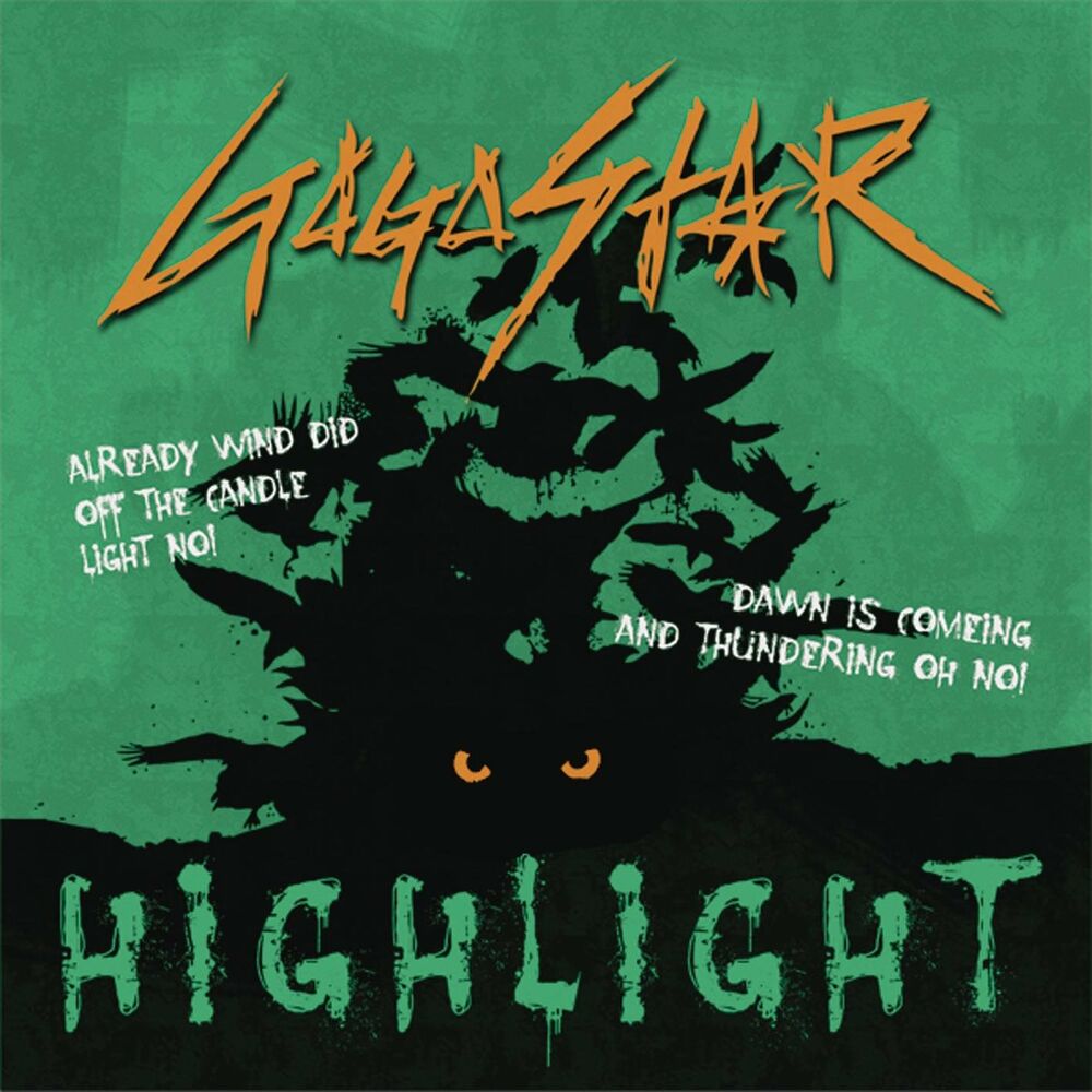 GOGOSTAR – HIGHLIGHT – EP