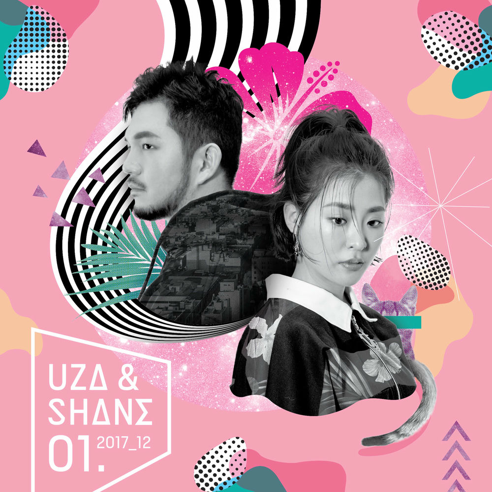 UZA&SHANE – UZA&SHANE – EP