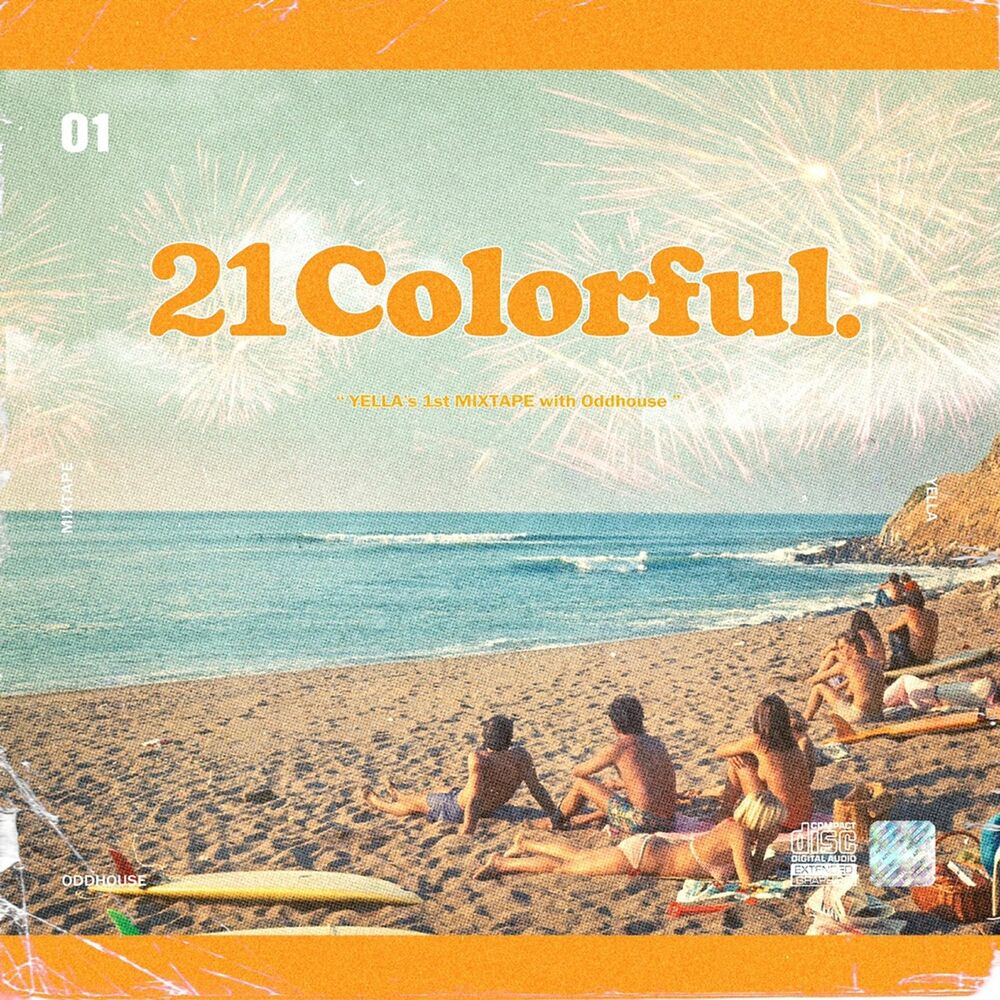 Yella – 21 Colorful (Remaster) – EP