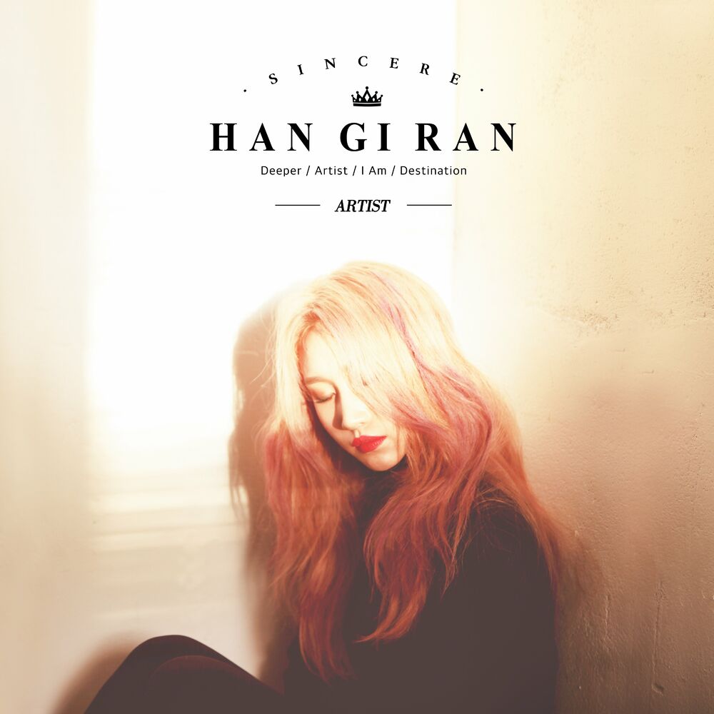 Han Gi Ran – Sincere – EP