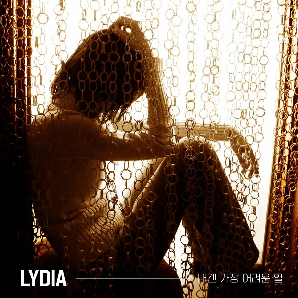 Lydia – The hardest thing for me – Single