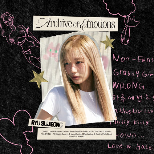 RYU SU JEONG – Archive of Emotions