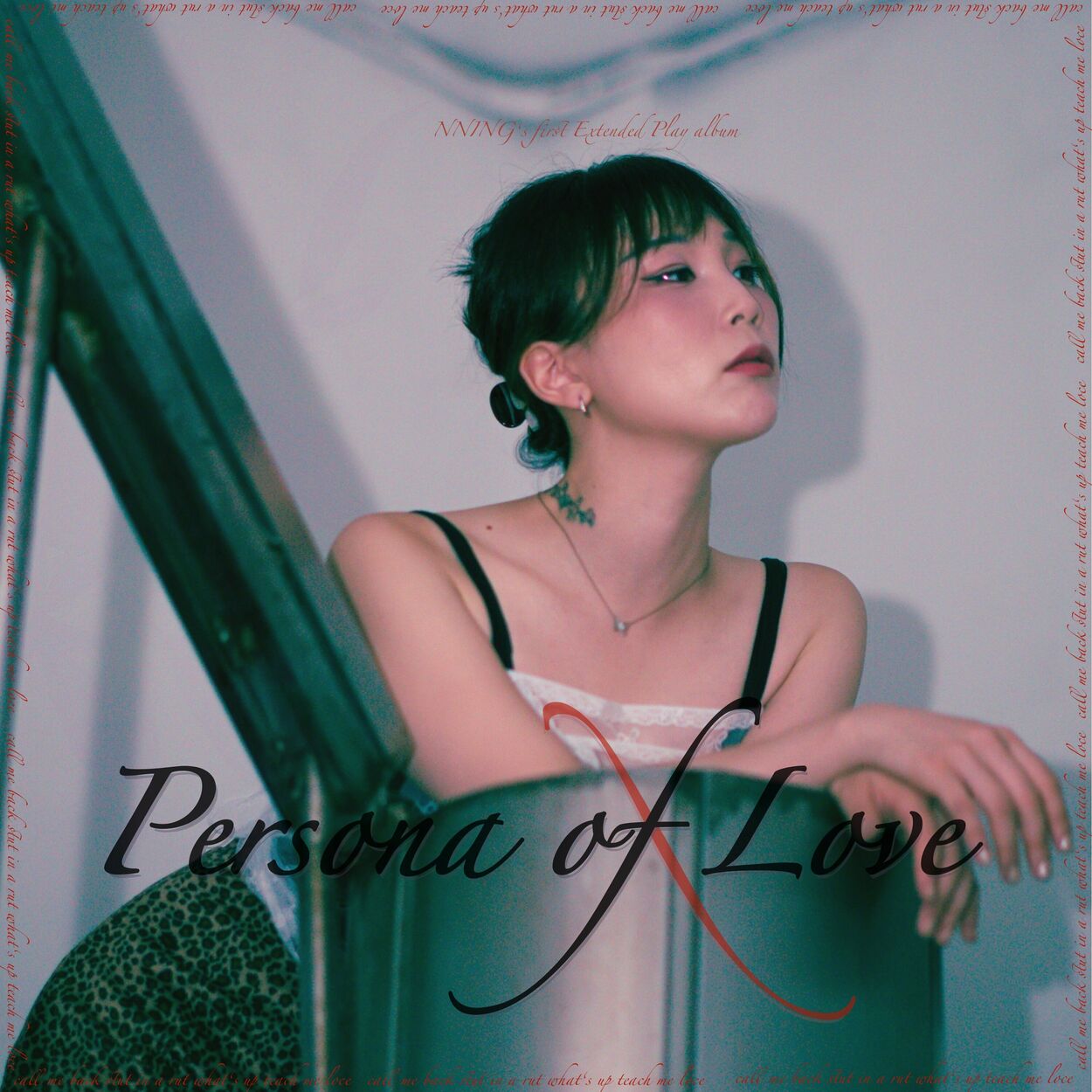 nning – PERSONA OF LOVE – EP