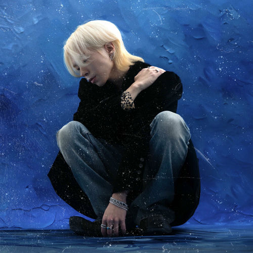 NE:ON – Anbu (Feat. VINXEN, NO:EL) – Single