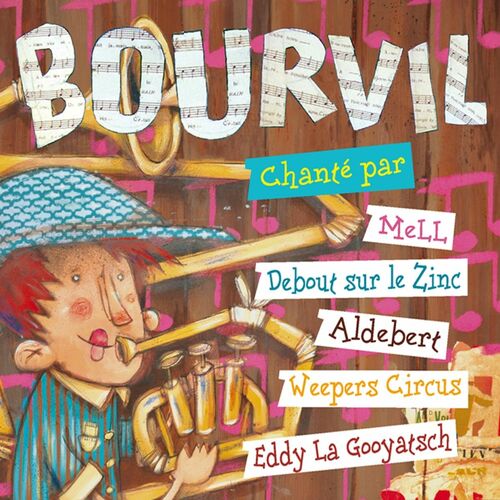 musique gratuite à bicyclette de bourvil