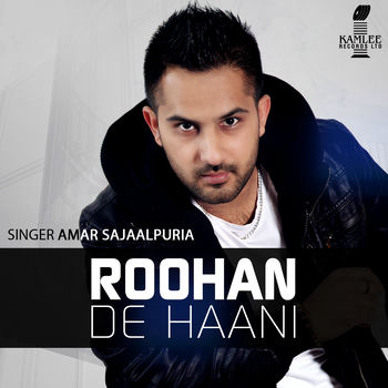 Amar Sajaalpuria Das Ki Karaan Listen With Lyrics Deezer deezer