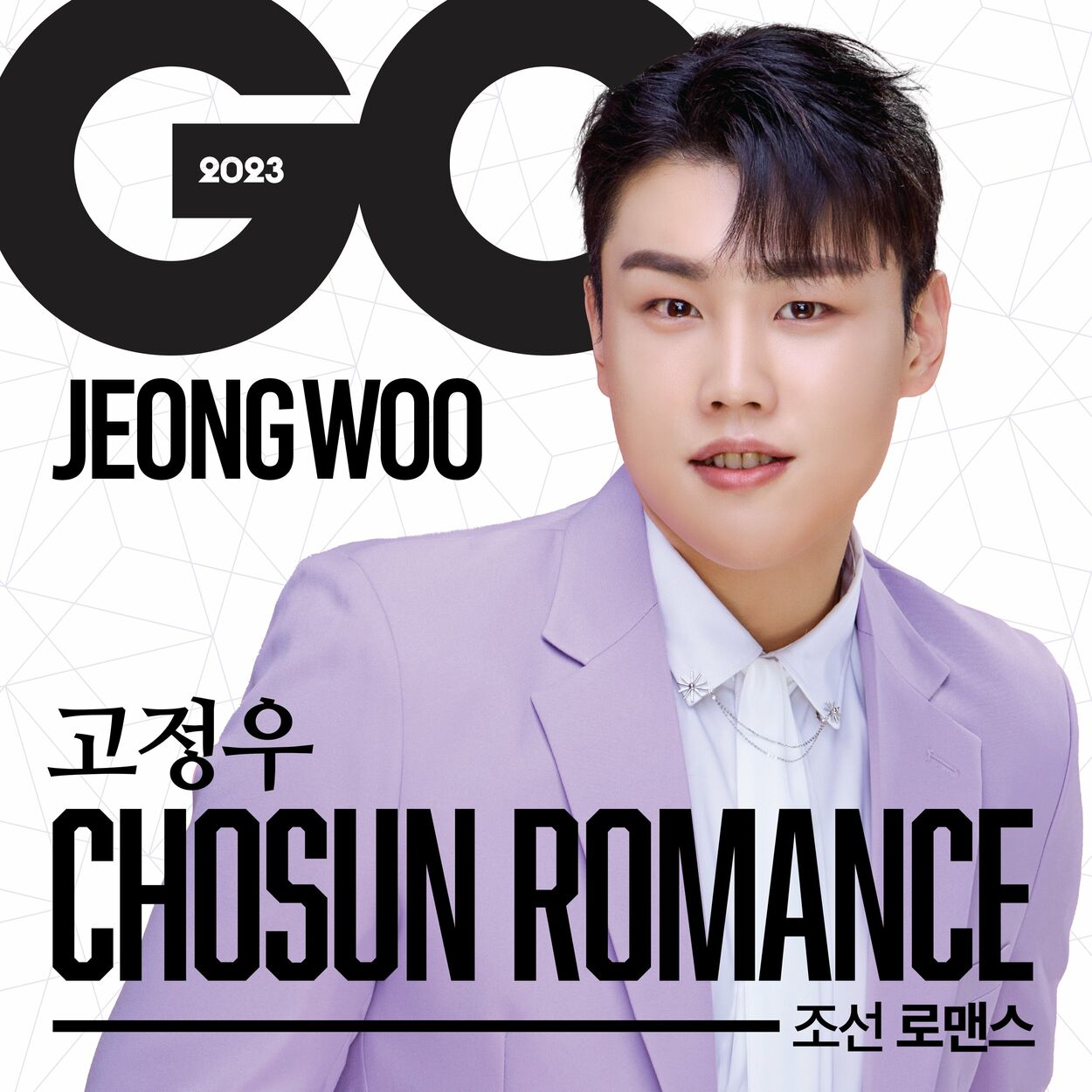 JeongWoo Ko – CHOSUN ROMANCE – EP