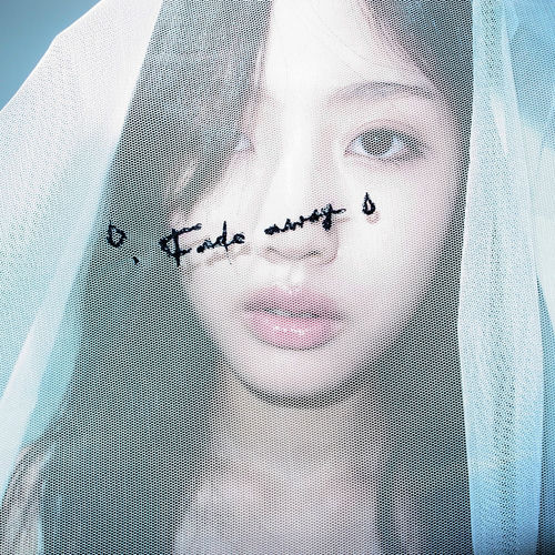 OuiOui – Fade away (Feat. Wilcox) – Single