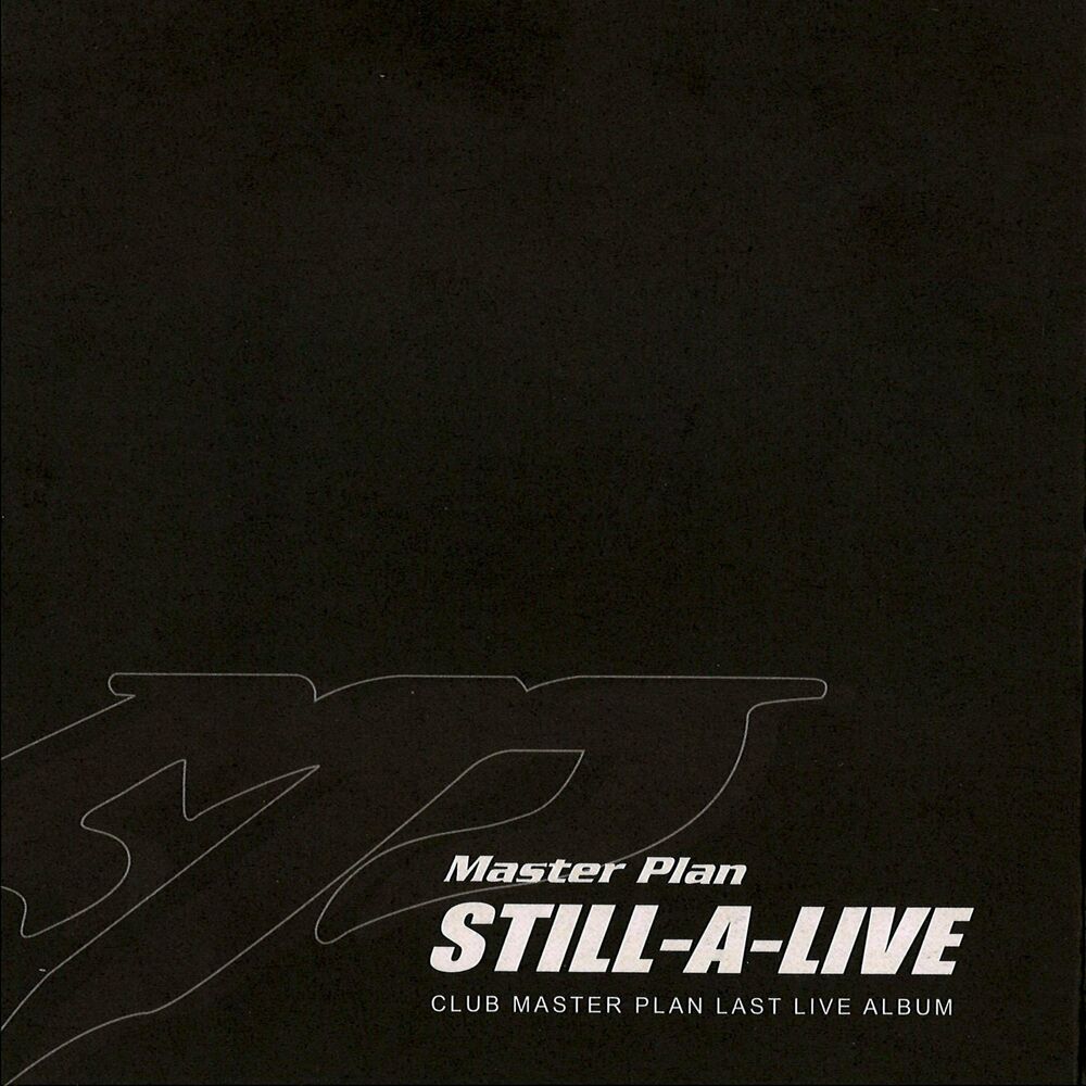 Master Plan Allstarz – Still-A-Live (Club Master Plan Last Live Album)