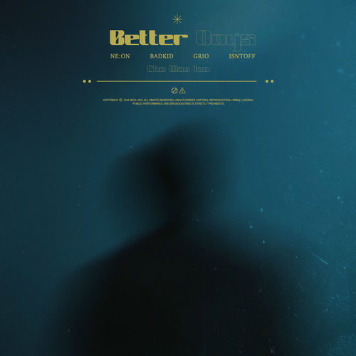 Cha Woo Joo – Heartbreaking Sorrow – Single