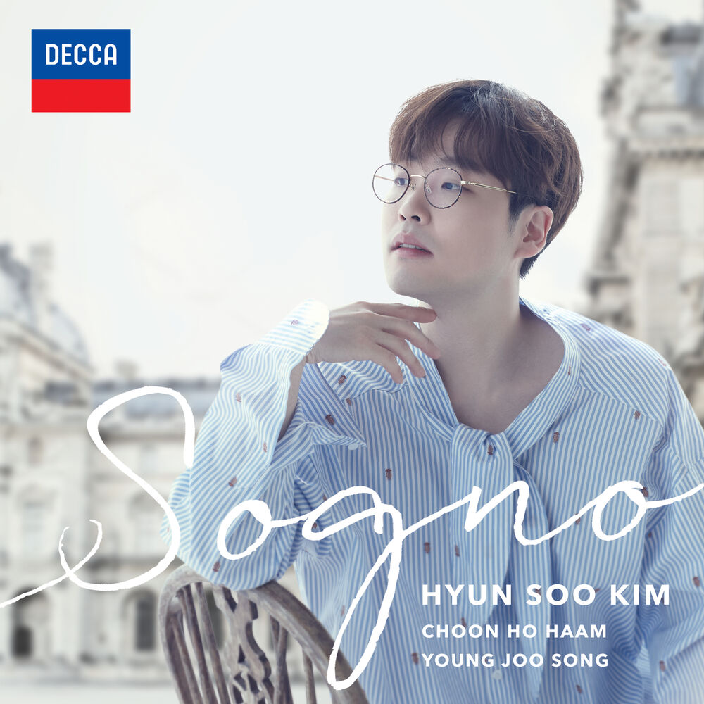 Hyun Soo Kim – Sogno