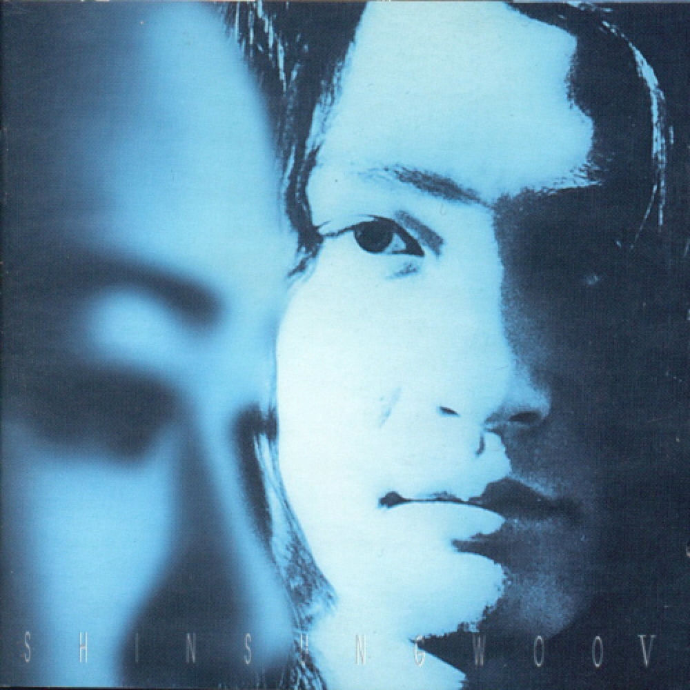 Shin Sung Woo – Mauve