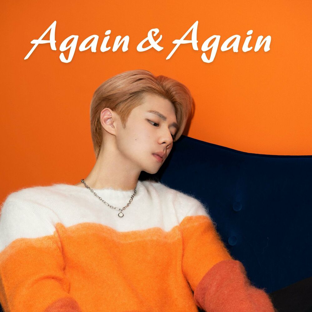 Leo – Again & Again – Single