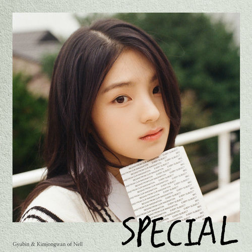 GYUBIN – Special – Single