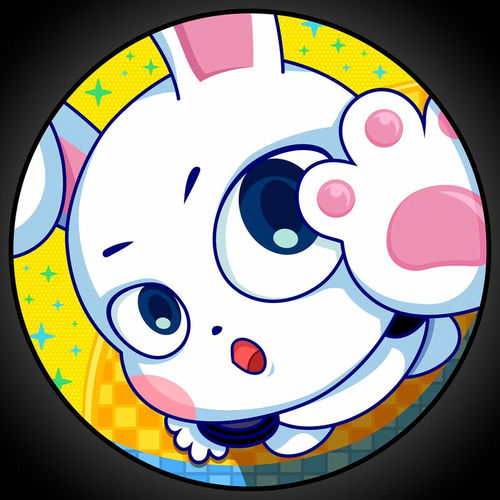 Gist – BünyTune ep.1 [Oh, really] – Single