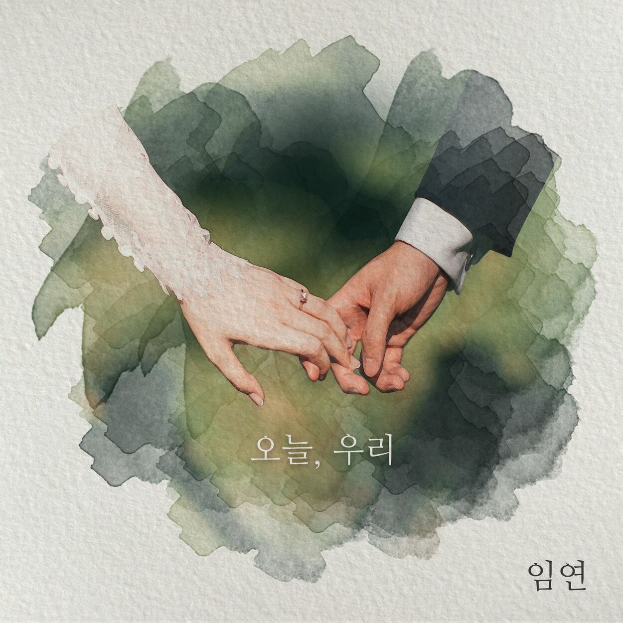 LIMYEON – Today, We are – Single