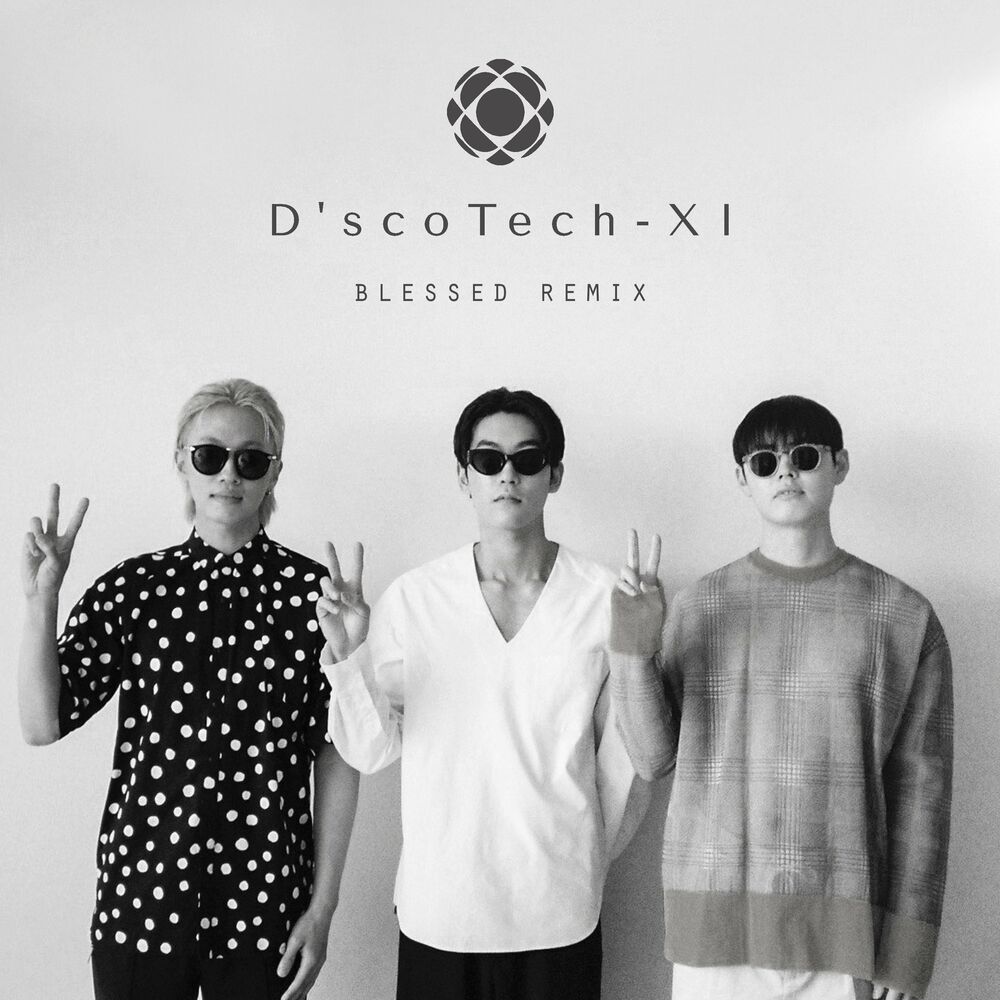 D’scoTech-XI – DTX 1st : Blessed ride – Single