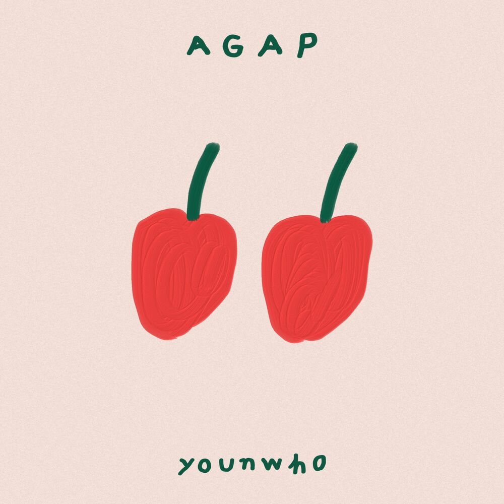 Younwho – agap – EP